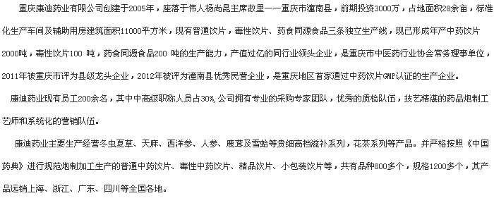 4daab6559ead5b339d28444f9a4e59ad.jpg