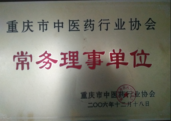 50a4ee075a0128fc2dc791539696f75f.png